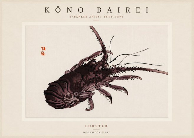 Kōno Bairei Lobster No3 - Juliste