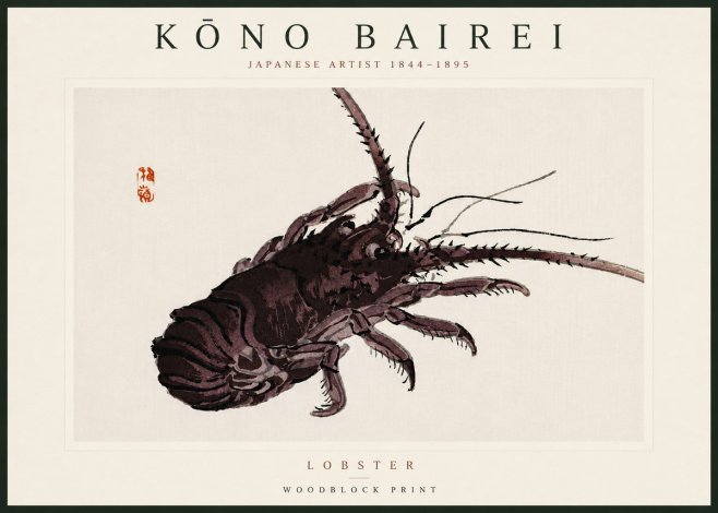 Kōno Bairei Lobster No6 - Juliste