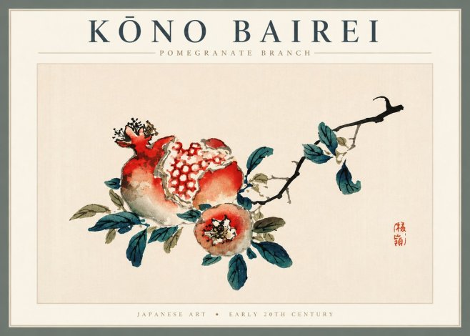 Kōno Bairei Pomegranate Branch No4 - Juliste