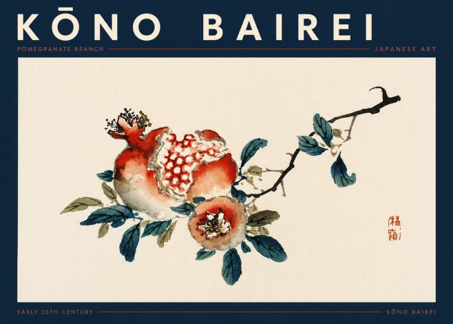Kōno Bairei Pomegranate Branch No6 - Juliste