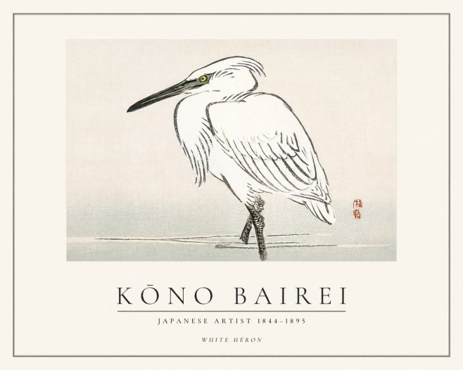 Kōno Bairei White Heron No1 - Juliste