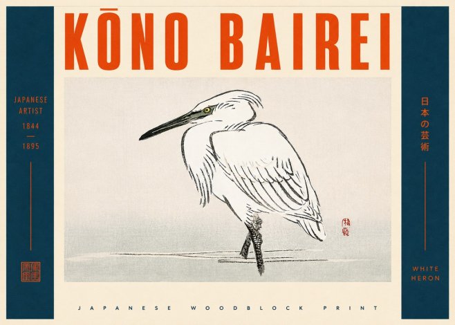 Kōno Bairei White Heron No4 - Juliste
