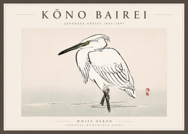Kōno Bairei White Heron No6 - Juliste