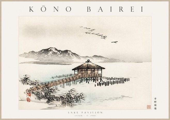 Kōno Bairei Lake Pavilion No1 - Juliste