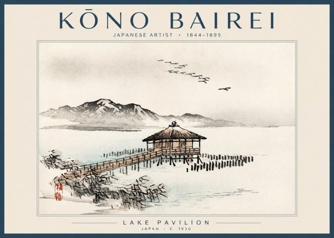 Kōno Bairei Lake Pavilion No2 - Juliste