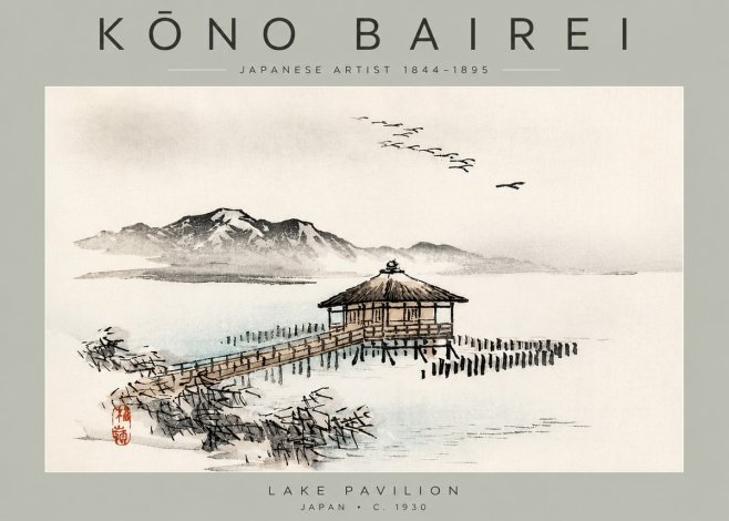 Kōno Bairei Lake Pavilion No3 - Juliste