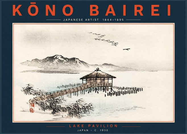 Kōno Bairei Lake Pavilion No5 - Juliste