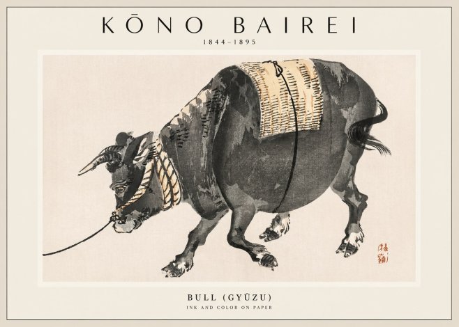 Kōno Bairei Bull (Gyūzu) No1 - Juliste