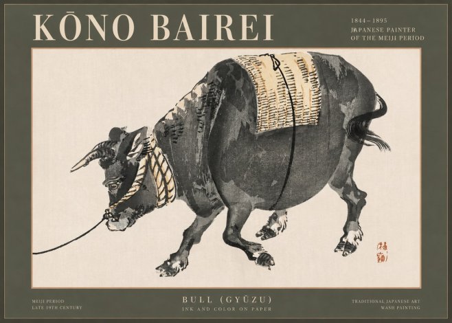 Kōno Bairei Bull (Gyūzu) No2 - Juliste