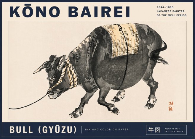 Kōno Bairei Bull (Gyūzu) No3 - Juliste