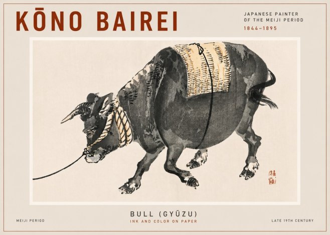 Kōno Bairei Bull (Gyūzu) No4 - Juliste