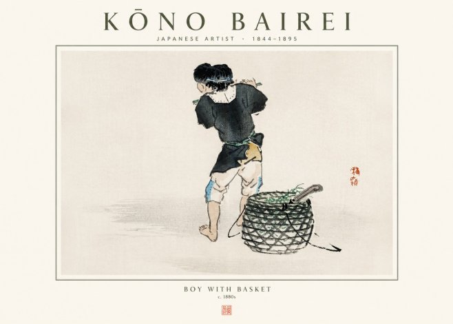 Kōno Bairei Boy with Basket No1 - Juliste