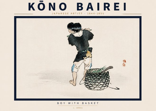 Kōno Bairei Boy with Basket No5 - Juliste