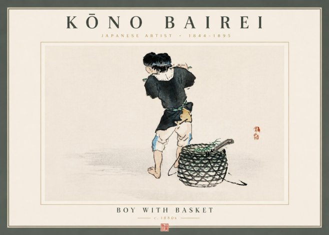Kōno Bairei Boy with Basket No6 - Juliste