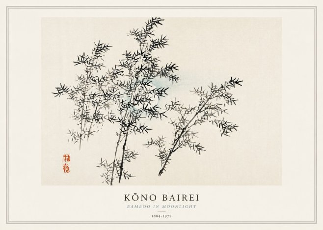 Kōno Bairei Bamboo in Moonlight No1 - Juliste