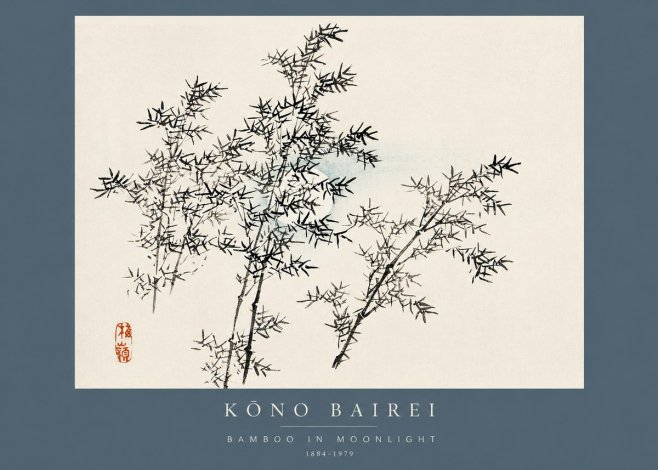 Kōno Bairei Bamboo in Moonlight No2 - Juliste