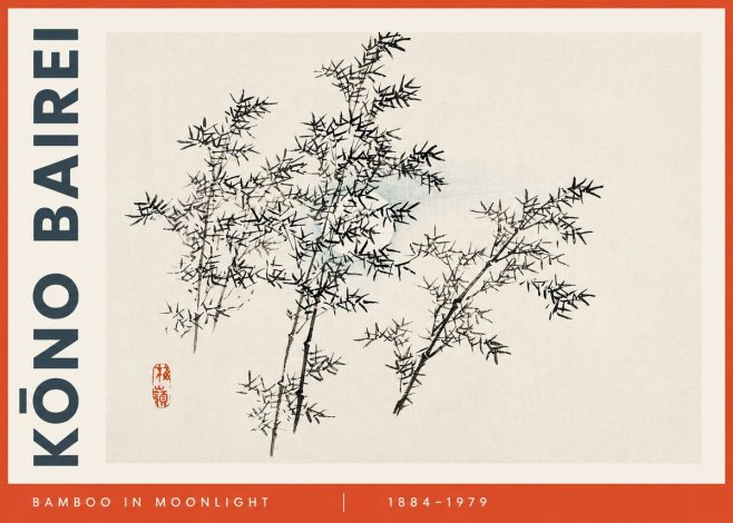 Kōno Bairei Bamboo in Moonlight No3 - Juliste