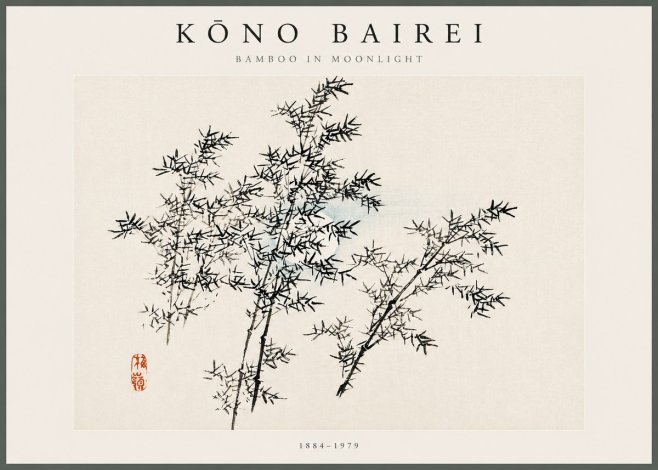 Kōno Bairei Bamboo in Moonlight No5 - Juliste