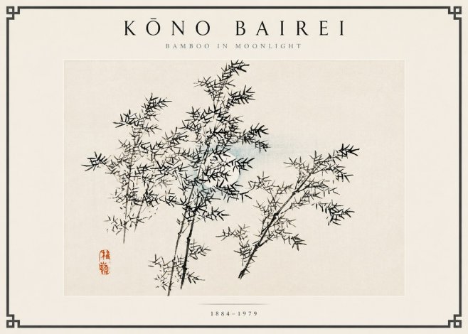 Kōno Bairei Bamboo in Moonlight No6 - Juliste