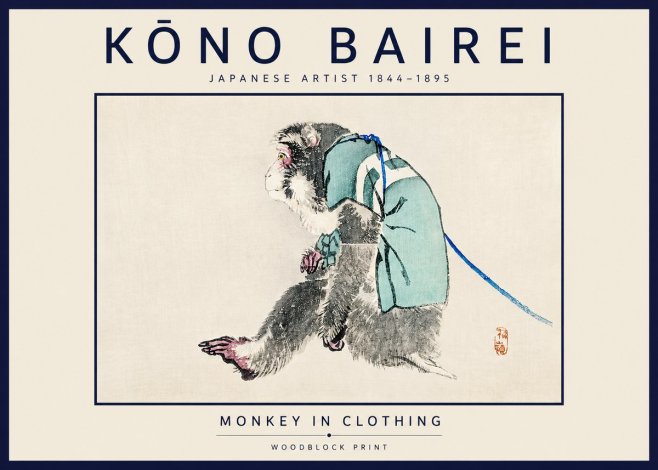 Kōno Bairei Monkey in Clothing No3 - Juliste