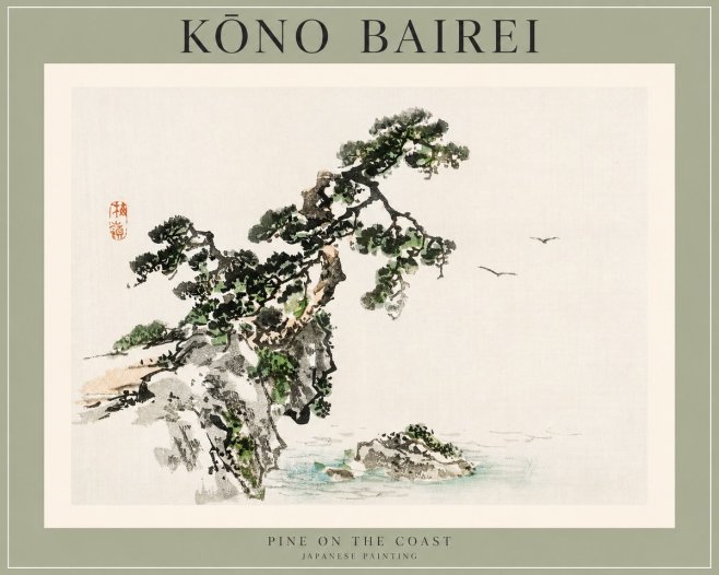 Kōno Bairei Pine on the Coast No1 - Juliste