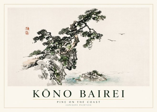 Kōno Bairei Pine on the Coast No2 - Juliste