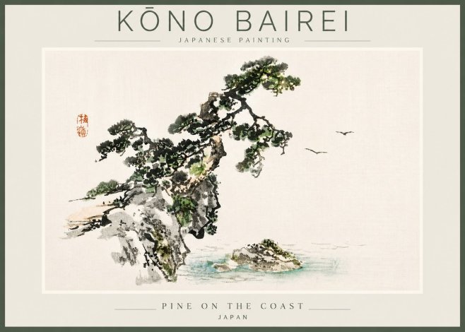 Kōno Bairei Pine on the Coast No3 - Juliste