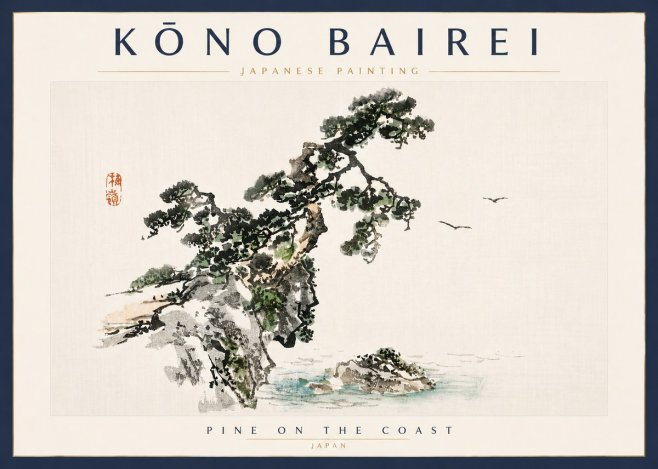 Kōno Bairei Pine on the Coast No5 - Juliste