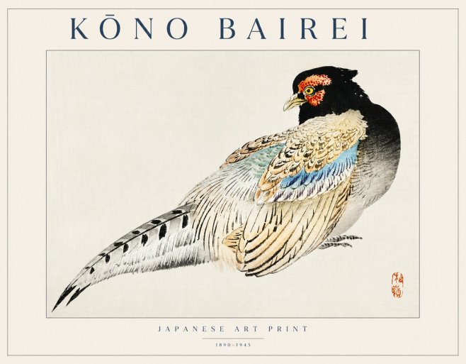 Kōno Bairei Pheasant No1 - Juliste