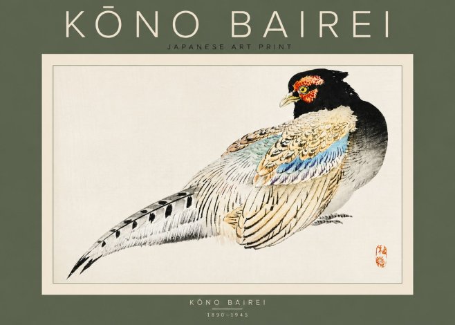 Kōno Bairei Pheasant No3 - Juliste