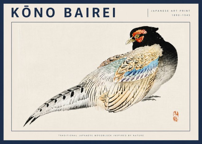 Kōno Bairei Pheasant No4 - Juliste