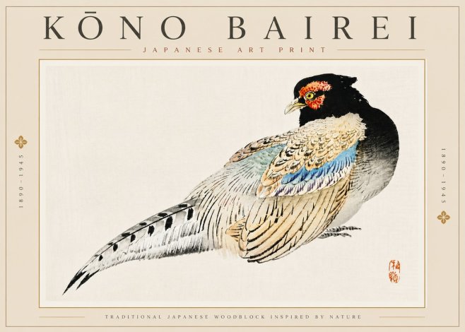 Kōno Bairei Pheasant No5 - Juliste