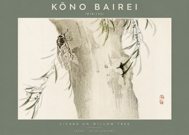 Kōno Bairei Cicada on Willow Tree No2 - Juliste