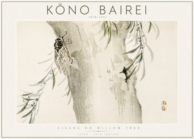 Kōno Bairei Cicada on Willow Tree No4 - Juliste