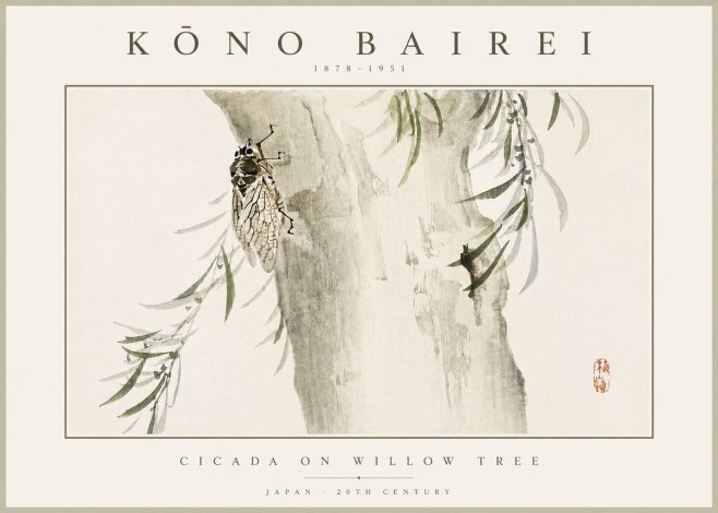 Kōno Bairei Cicada on Willow Tree No5 - Juliste