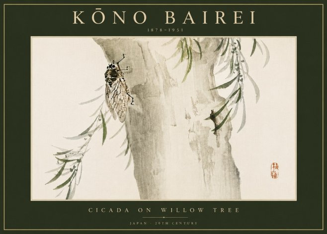 Kōno Bairei Cicada on Willow Tree No6 - Juliste