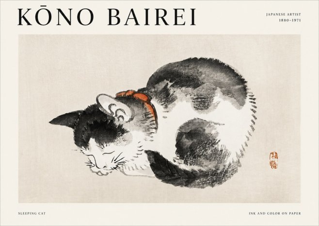 Kōno Bairei Sleeping Cat No1 - Juliste