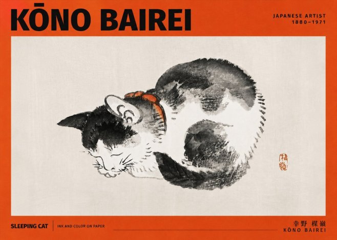 Kōno Bairei Sleeping Cat No4 - Juliste