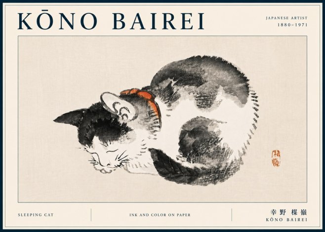 Kōno Bairei Sleeping Cat No6 - Juliste