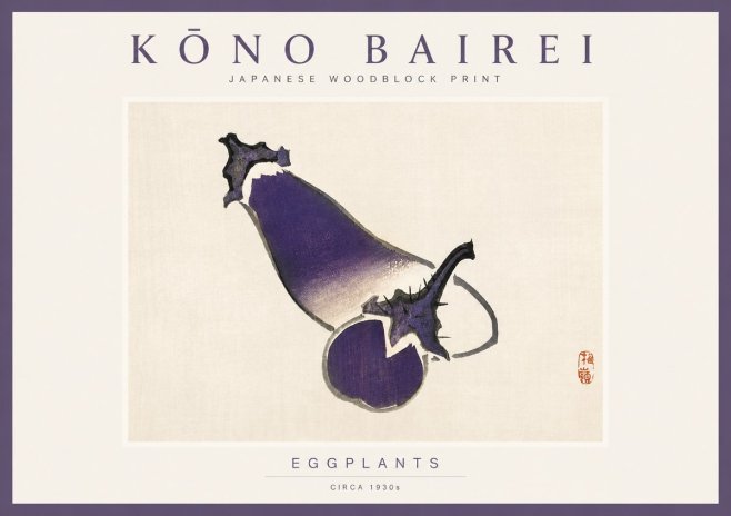 Kōno Bairei Eggplants No2 - Juliste