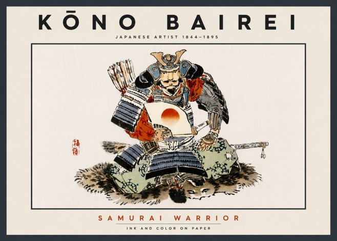 Kōno Bairei Samurai Warrior No6 - Juliste