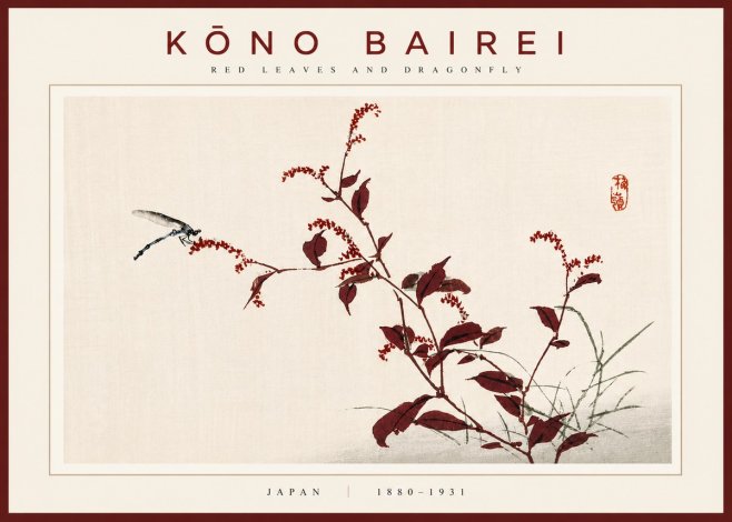 Kōno Bairei Red Leaves and Dragonfly No5 - Juliste