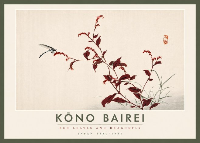 Kōno Bairei Red Leaves and Dragonfly No6 - Juliste