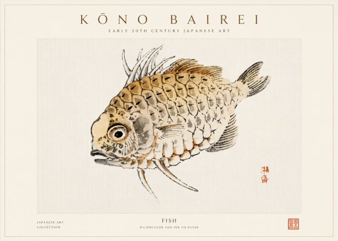 Kōno Bairei Fish III No5 - Juliste