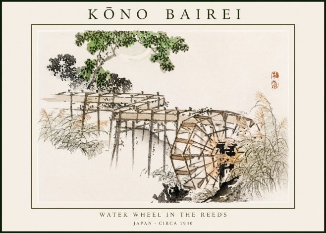 Kōno Bairei Water Wheel in the Reeds No1 - Juliste