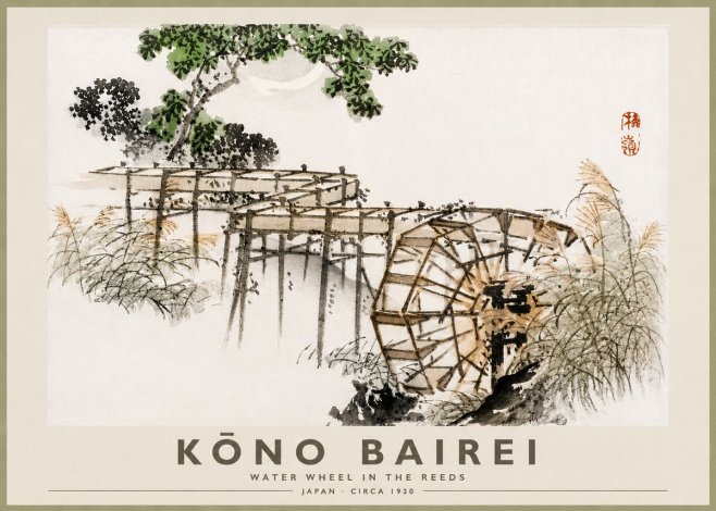 Kōno Bairei Water Wheel in the Reeds No2 - Juliste