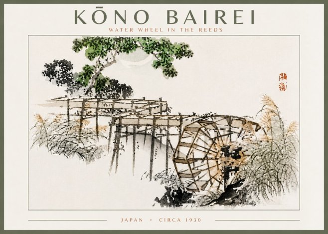Kōno Bairei Water Wheel in the Reeds No5 - Juliste