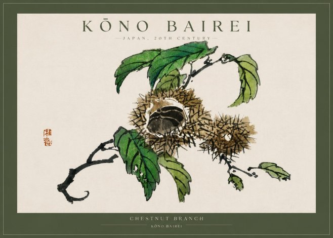 Kōno Bairei Chestnut Branch No4 - Juliste