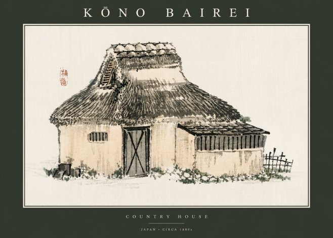 Kōno Bairei Country House No2 - Juliste