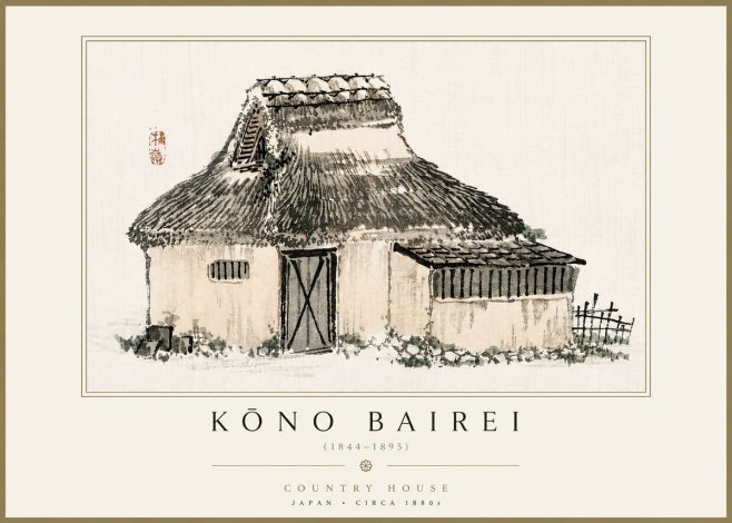 Kōno Bairei Country House No4 - Juliste